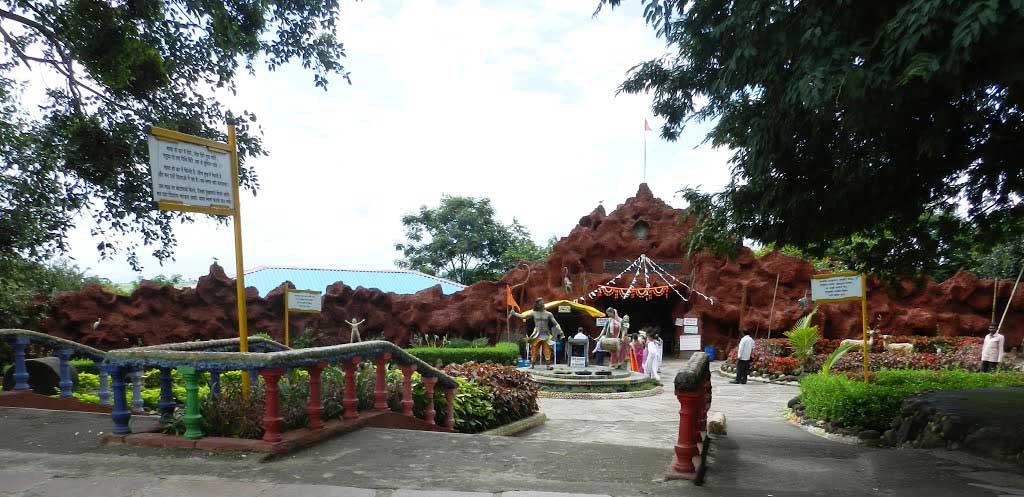 Siddhagiri Math Near Kolhapur